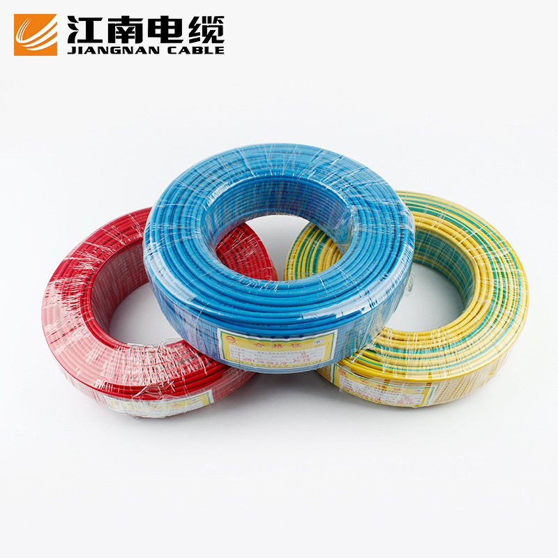 Jiangnan cable colorful BV series single core copper core insulated wire home decoration cloth wire power cord lighting hard wire