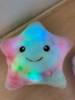 Colorful glowing cute pillow, plush toy, rag doll, wholesale