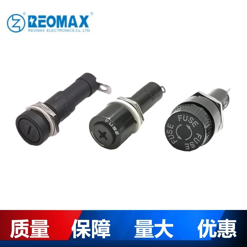 面板安装保险丝座6x30mm旋钮式保险丝盒卧式立式R3-9 R3-14