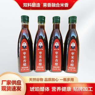 �N�����×������ ������ʳ�׳��˛����ζ����Ȼ�l�͗������
