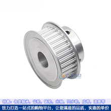 ͬ��݆5M28�XT �ی�16/21/27BF�� ͹̨�Aͬ��Ƥ��݆ ���ӹ���6-20