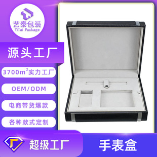 �XƬ�к�ɫ���yƤ���ֱ�������X�������b�пɶ���25.8x21x9.2