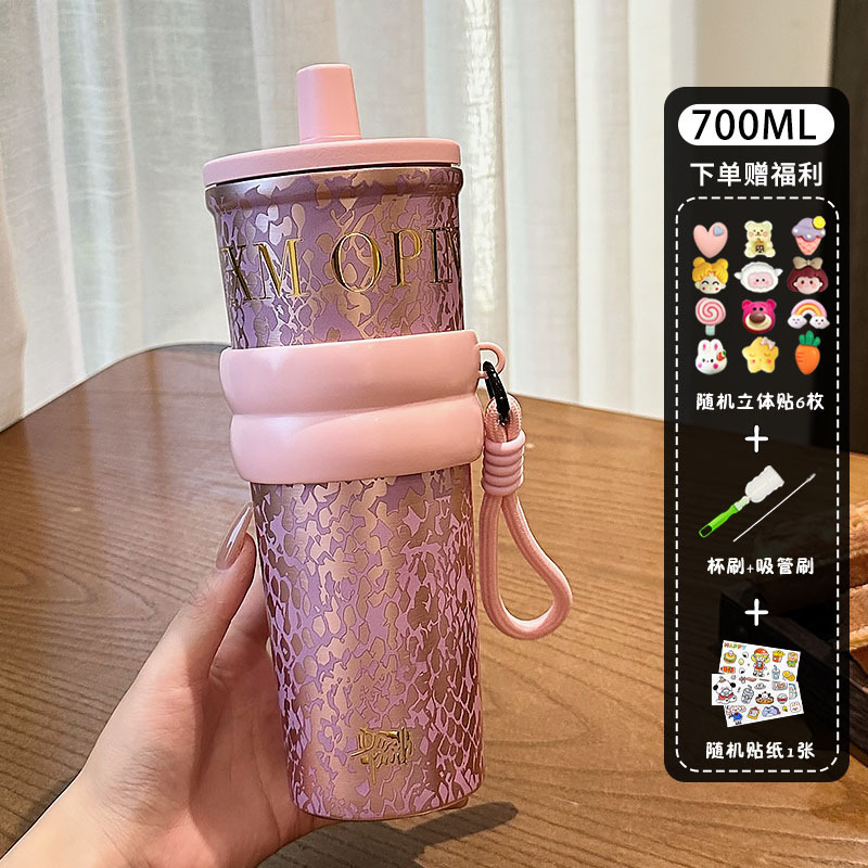 高颜值大容量吸管保温杯男女便携提绳随行车载保冷咖啡杯汽车水杯|undefined