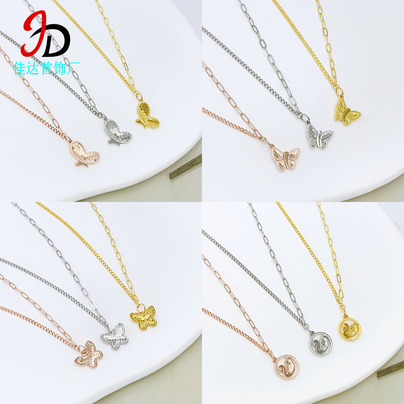 Cross-Border Hot Selling Cnc Process Super Flash Butterfly Pendant Necklace Ins Style Fashionable Simple Swan Necklace for Women