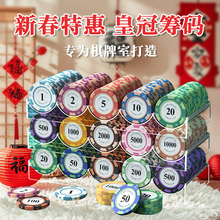 �齫���������ҳ���ҵ����˿˻��ֱҴ��齫��������ȸ�ƴ���