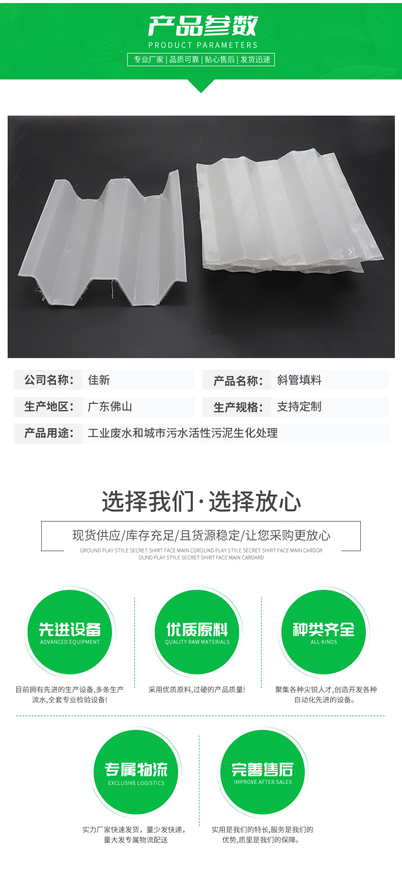 详情_04