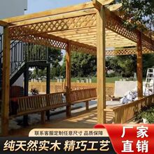 �Ĵ��S�����Ѽ����lľˇ����¶̨����ľ���ӻ��ܻ��仨�@���ټ�