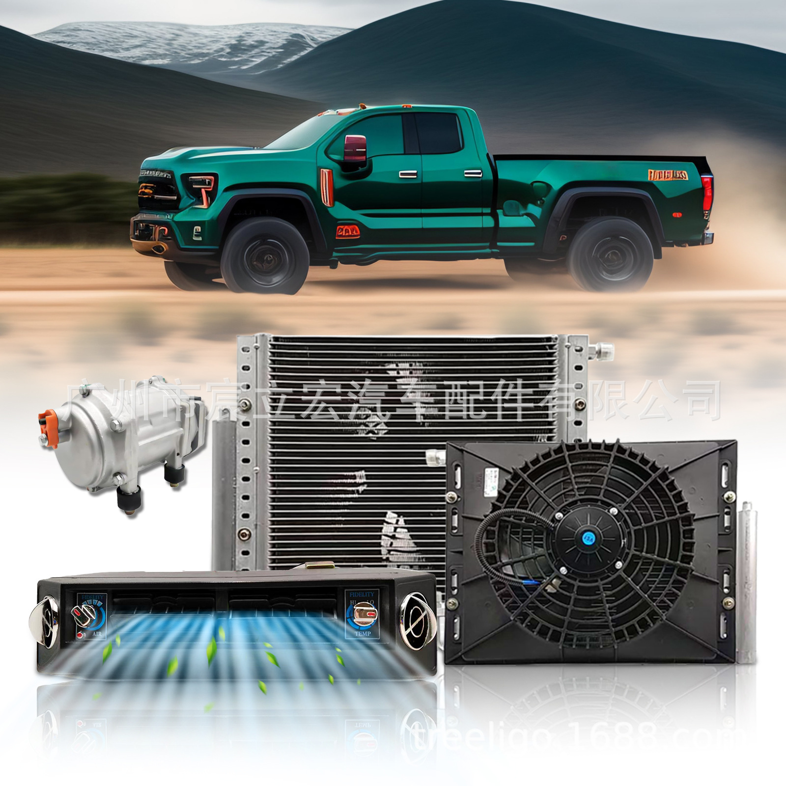 12V 24V aire acondicionado eléctrico kit de coche de negocios RV furgoneta coche coche modificado aire acondicionado de estacionamiento kit de aire acondicionado image 8