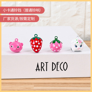 ��ݮС���i����ͨ�푣���ͨ�ɐے����K�����b�
