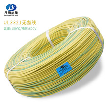 �S��ֱ��UL3321#22AWG�͟�ݗ��PE�o�u���͸ߜ�150������B�Ӿ�