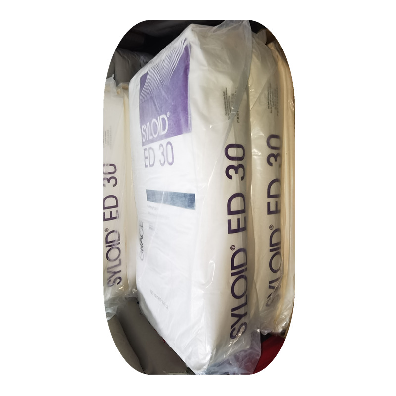 【青虹】美国格雷斯SYLOID ED30消光粉 自由流动 硬化亚克力系统