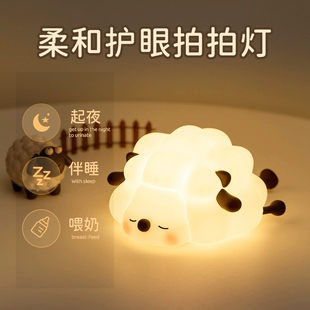 ������l��Сҹ���o�۰�˯�냺˯�ߟ�ͯ��С�d����z��led�{��