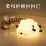 护眼婴儿可爱小绵羊硅胶灯