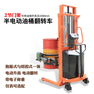 YL450-1����ʽ늄ӷQ����Ͱ܇늄���Ͱ����܇200l�����Ͱ���D܇
