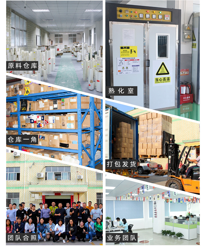 黑色自粘服装袋 (5).jpg