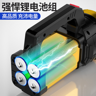 Flashlight charging super bright outdoor long battery life long-range home searchlight led charging lighting miner's lamp