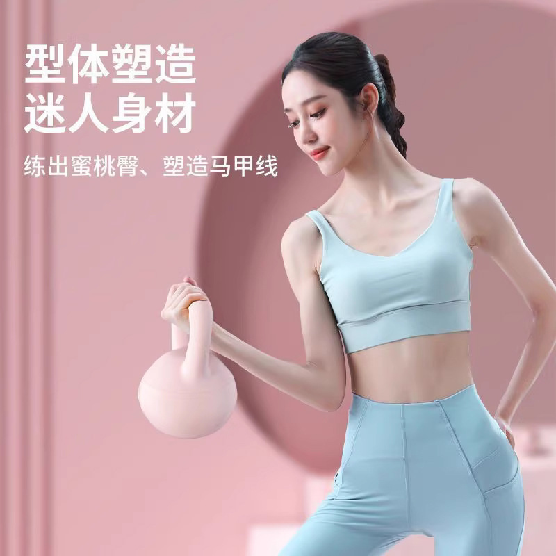 女性用ソフトケトルベル、ダンベル、スクワット筋力トレーニング、ヒップアップツール、男性用スポーツフィットネス器具、ソフトボトムケトルベル|undefined