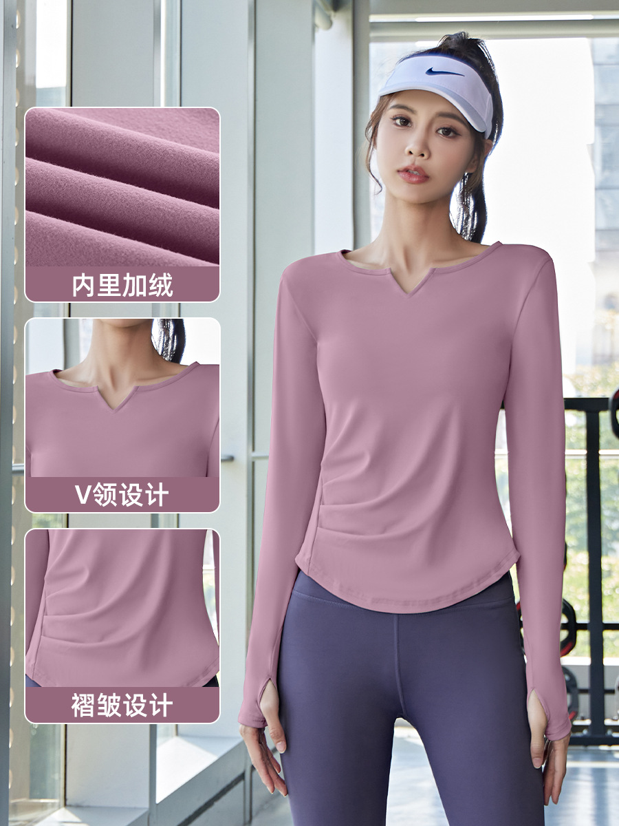 Juyitang traje de yoga de cintura plisada de manga larga con cuello en V de terciopelo fino, top deportivo ajustado