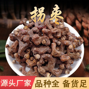 �՗� �滨���� �f�۹� ��ș�Ĺ՗� ���N�䱳��