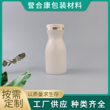 �S�ҹ���120ml��������ƿ���J������ƿ���z���}Ƭ�� Ƭ�ǹ�ƿ��