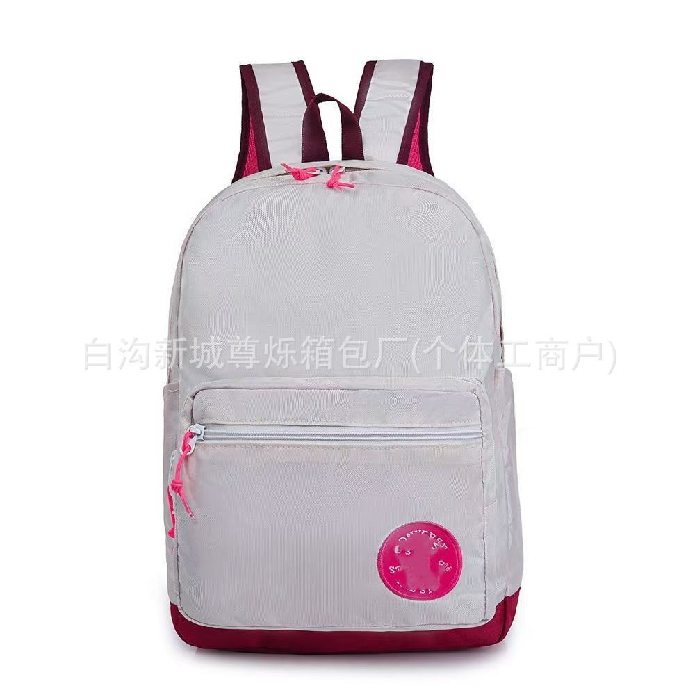 가로로 당겨 로즈 핑크