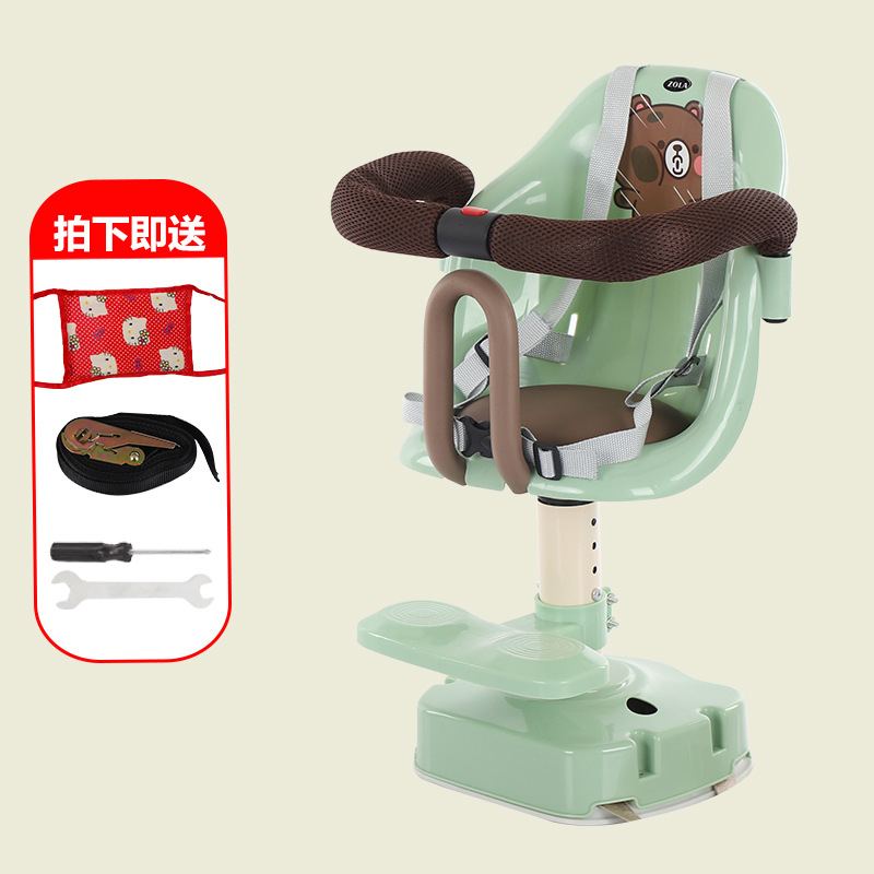 Electric Vehicle Child Safety Seat, Electric Vehicle Child Seat for Carrying Kids, Electric Vehicle Child Seat, Battery-Powered Vehicle Front-Mounted Baby Seat