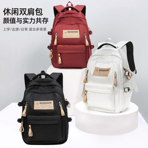Women's and Men's Dual Use Laptop Backpack for College Students, High School Students, Middle School Students, and Teenagers - Simple, Lightweight, and Large Capacity