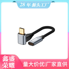 msteamdeck늸ҕlݔUSB3.1ȫw^100w