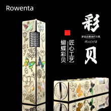 【祝融】好运达R09黄铜煤油打火机四方便携彩贝镶嵌翻盖收藏男礼