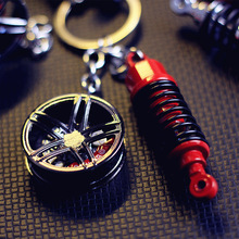 汽车潮流改装轮毂避震钥匙扣 金属钥匙链挂件 男女款个性礼物饰品