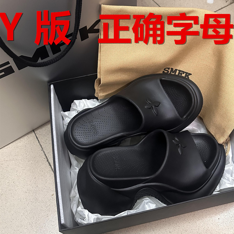 2025Sm Thick-Soled Slippers for Women Fk Cross-Pattern Platform Height-Increasing Slip-On Sandals Wedge Beach Shoes Korean Style