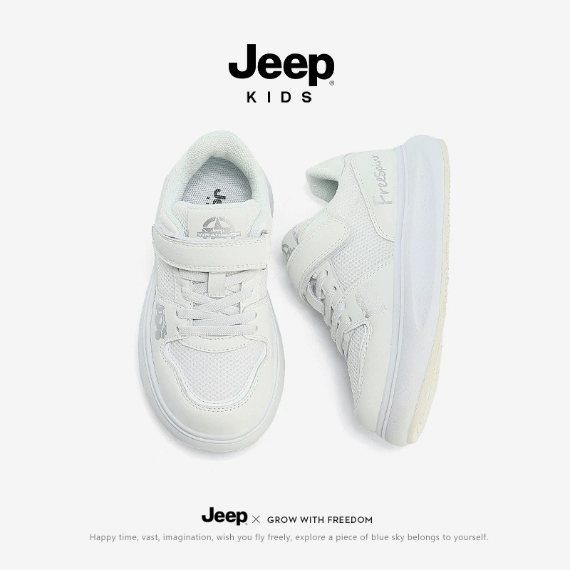 Детские белые кроссовки Jeep, спортивная обувь для мальчиков, кеды, тренд сезона, мягкая подошва