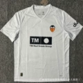 25/26 Valencia Home Kit