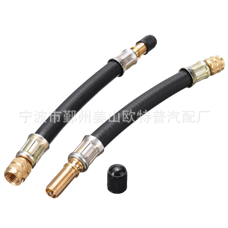 Valve Rubber Extension Tube Set, Air Nozzle Extension Tube Assembly
