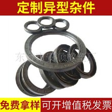 ܷȦǼͷ z늙CStc ͷDܷ CеܷS