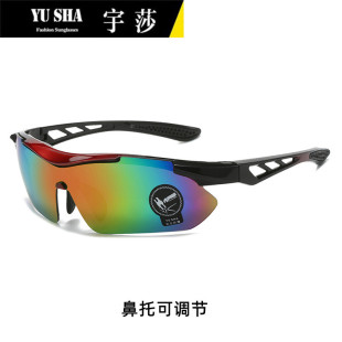 Yusha New Riding Night Vision Sunglasses Men's and Women's Windshield Sports Glasses 8337 Cross-border European and American Outdoor Sunglasses