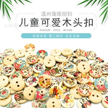 ��ͯ�~�ۿ��ӿɐۿ�ͨ�o�ۋ냺ë�����׈A�΄����b��ֹ�diyľ
