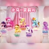 2031-163 Little Horse Elier 6