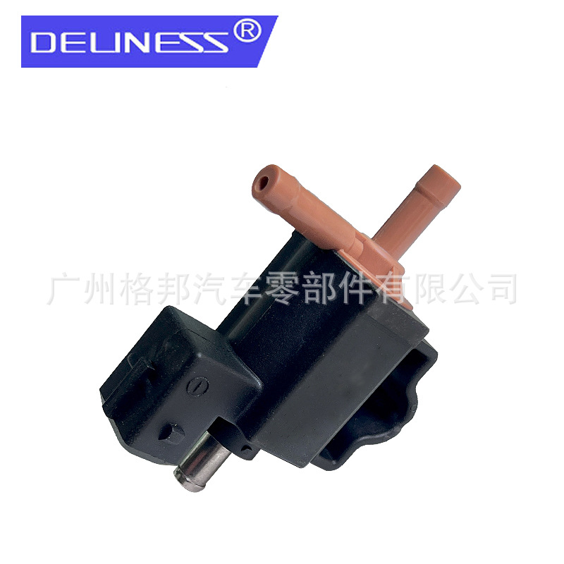 O1CN01hPwAUJ1P5rviecfBD_!!2206408861790-0-cib.jpg?__r__=1721014428998