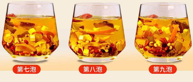 Five-Finger Fig Poria Tea Wuzhi Maotao Fuling Cha 200g 20 Teabags Dampness-Relief Herbal Blend details