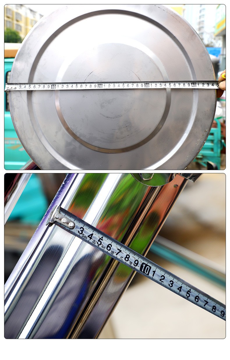 304不锈钢全家福6