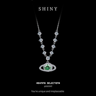European Style Niche Simple Planet S925 Long Moissanite Necklace Internet Celebrant Retro Trendy Atmospheric Necklace