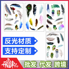 Car Feather Car Decal Reflective Decoration Personalized Decal Color Scratch Decal Fender Scratch Decal Waterproof Sunscreen Decal