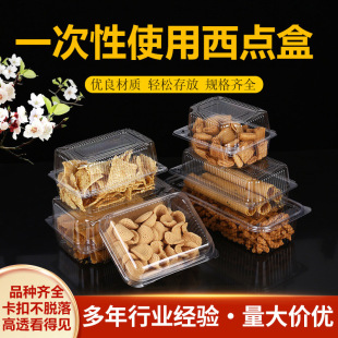 һ����͸���������c��PET�����黨��������ЈԹ���ʳɺЎ��w