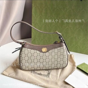 �羳���Q؛ԴophidiaҸ���錢��hobo�����pG�μ���ƤŮ����logo