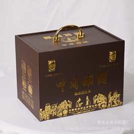 新款木质白酒盒六瓶装茅型包装盒可手提烤漆节日送礼白酒礼盒木箱