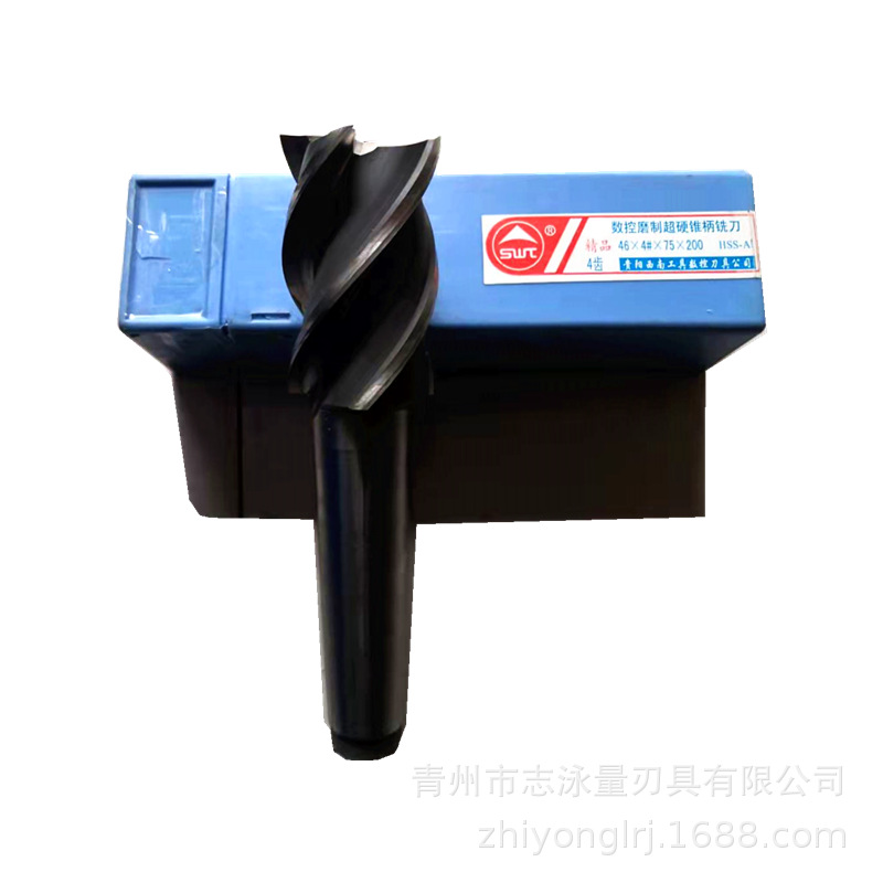 西南数控SWT超硬HSSAL锥柄立铣刀 锥立铣46 46*4#*75*200真货