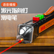 늹�늹P�Б����Üy�ྀ�y늹P�yͨ��ԇ늹P����c�z�y�๦���M��