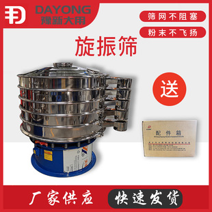 ���ҷۈA��ӺY ��Ť�ͻ�̼��Y�C ���ۺY�ۙCʳƷ���ӺY�S��