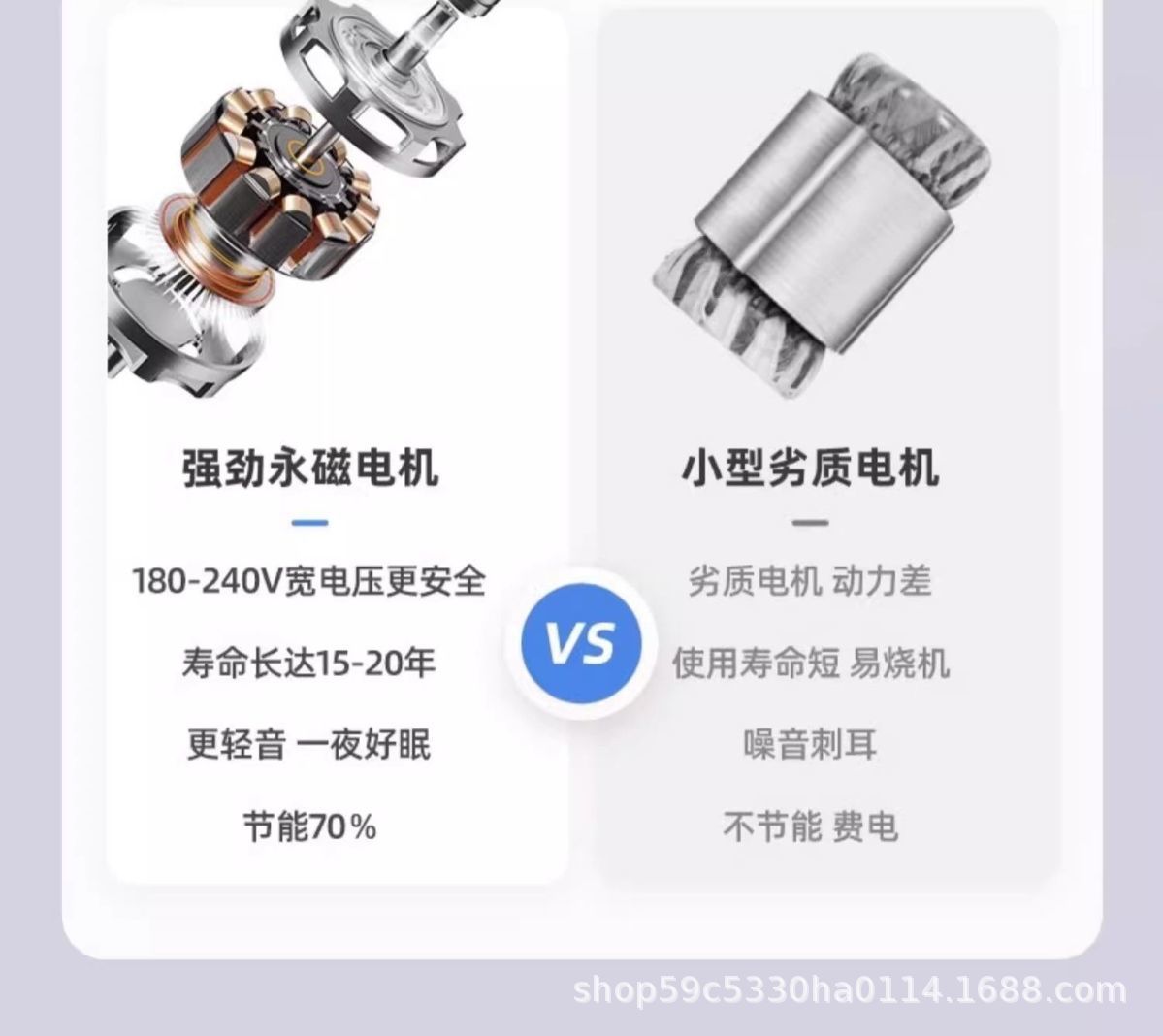 详情图30.jpg